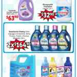 Folleto Soriana Precio Mercado al 13 de febrero, con productos desde $5, $10 y más