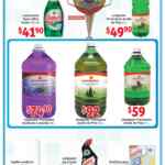 Folleto Soriana Precio Mercado al 27 de febrero 2023 con productos desde $5, $10 y más