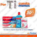 Ofertas Chedraui Cuesta Menos fin de semana 10 al 13 de febrero: 3x2 en galletas, cosméticos y más