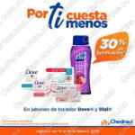 Ofertas Chedraui Cuesta Menos fin de semana 10 al 13 de febrero: 3x2 en galletas, cosméticos y más