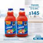 Sams Club ofertas de Cuaresma en atún, pescados y más hasta el 9 de marzo 2023