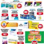 Folleto Farmacias Guadalajara Maratón del Ahorro 1 al 14 de marzo 2023
