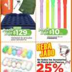 Folleto HEB del 17 al 20 de marzo 2023 con ofertas de 3x2, 5x4, Productos Gratis y más