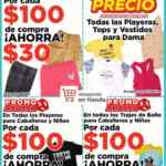 Folleto HEB del 17 al 20 de marzo 2023 con ofertas de 3x2, 5x4, Productos Gratis y más