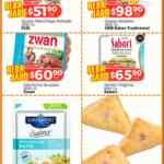 Folleto HEB del 24 al 27 de marzo 2023 con ofertas de 3x2, Productos Gratis y más