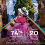 Preventa Liverpool Viajes: hasta 74% de descuento + 20 msi