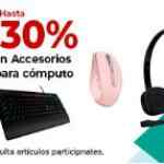 Días Office Depot 1 al 4 de marzo: hasta 50% de descuento en artículos seleccionados