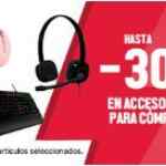 Rebajas Relámpago Office Depot: hasta 40% de descuento del 6 al 8 de marzo