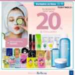 Folleto Soriana Descubre Tu Belleza al 13 de marzo 2023