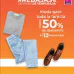 Rebajas de mitad de temporada Suburbia 2023: Hasta 50% de descuento