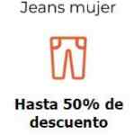 Rebajas de mitad de temporada Suburbia 2023: Hasta 50% de descuento