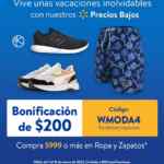 Cupón Walmart de $200 de descuento en ropa para toda la familia