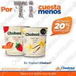 Ofertas Chedraui Cuesta Menos fin de semana 17 al 20 de marzo: 3x2 en cereales, galletas y más