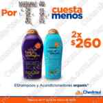 Ofertas Chedraui Cuesta Menos fin de semana 17 al 20 de marzo: 3x2 en cereales, galletas y más