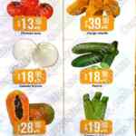 Folleto Miércoles de Plaza 8 de marzo 2023 en la Comer y Fresko: sandía y zanahoria $6.90 kg y más
