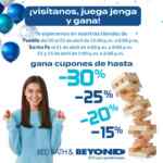 Cupones de hasta 30% de descuento en Bed Bath & Beyond jugando jenga este fin de semana Cupones de hasta 30% de descuento en Bed Bath & Beyond jugando jenga este fin de semana