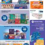 Folleto cuponera Sams Club Abril 2023: ofertas en abarrotes, regalos y más