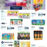 Folleto cuponera Sams Club Abril 2023: ofertas en abarrotes, regalos y más