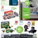 Folleto cuponera Sams Club Abril 2023: ofertas en abarrotes, regalos y más