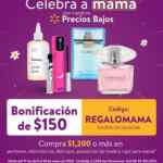 Cupón Walmart de $150 de descuento por el Día de las Madres