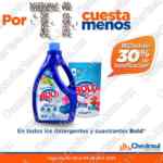 Ofertas Chedraui Cuesta Menos fin de semana 6 al 10 de abril 2023