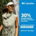 Cupón Columbia Día de las Madres: 30% de descuento en prendas para mujer