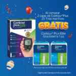 Promo Farmatodo glucómetro Gratis en la compra de 2 cajas de tiras reactivas Promo Farmatodo glucómetro Gratis en la compra de 2 cajas de tiras reactivas