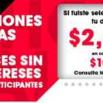 Office Depot Hot Sale 2023: hasta 70% de descuento + msi y más