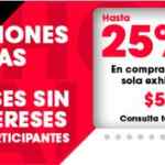 Office Depot Hot Sale 2023: hasta 70% de descuento + msi y más