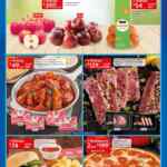 Folleto Ola Walmart Precios Inigualables del 17 de mayo al 6 de junio 2023