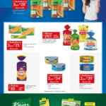 Folleto Ola Walmart Precios Inigualables del 17 de mayo al 6 de junio 2023