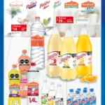 Folleto Ola Walmart Precios Inigualables del 17 de mayo al 6 de junio 2023
