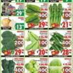 Ofertas Casa Ley Frutas y verduras 20 y 21 de junio