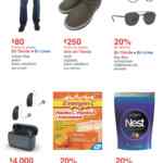 Folleto cuponera Costco del 10 al 18 de junio 2023