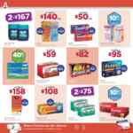 Folleto Farmacias del Ahorro Julio de 2023