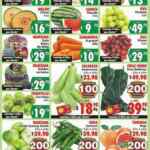 Ofertas Casa Ley Frutas y verduras 4 y 5 de julio