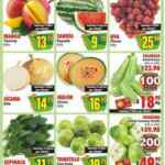 Ofertas Casa Ley Frutas y verduras 18 y 19 de julio