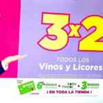 Julio Regalado 2023: 3x2 en todos los vinos y licores del 11 al 19 de julio