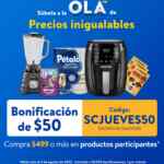 Cupón Walmart de $50 de bonificación solo hoy 3 de agosto