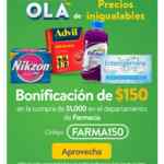 Cupón Walmart Farmacia de $150 de descuento en tienda en línea