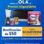Cupón Walmart Super de $50 de descuento este jueves 17 de agosto