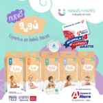 Folleto Farmacias del Ahorro Septiembre de 2023