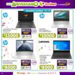 Folleto Aniversario Soriana 2023 con productos desde $10