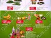 Ofertas Martes de Frescura Walmart 19 de septiembre 2023
