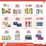 Folleto Farmacias del Ahorro Octubre de 2023