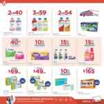 Folleto Farmacias del Ahorro Octubre de 2023
