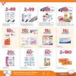 Folleto Farmacias del Ahorro Octubre de 2023