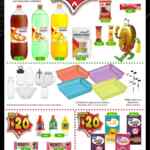 Folleto Bodega Aurrera Morralla con productos desde $5 hasta el 17 de octubre 2023