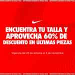 Liquidación de hasta 60% de descuento en tenis Nike últimas piezas en Coppel