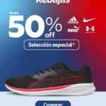 Rebajas Innovasport de hasta 50% de descuento en ropa y calzado Nike, Adidas, Puma y más
